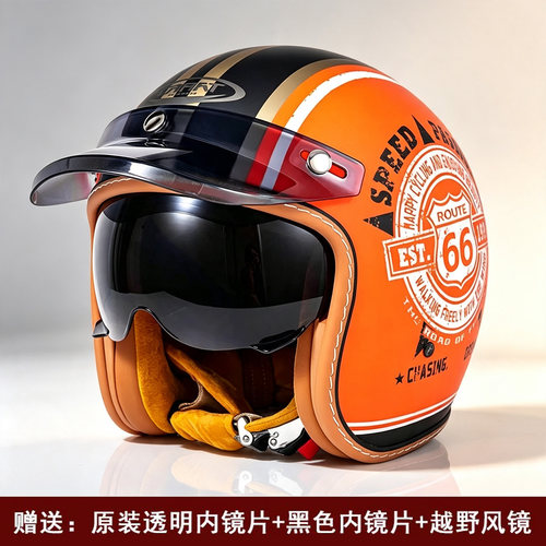 3c认证复古头盔秋冬季巡航机车