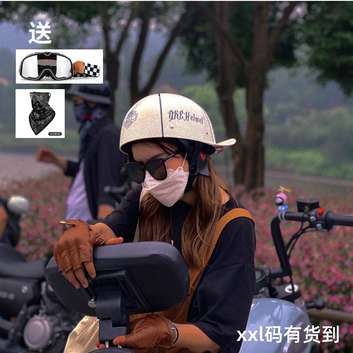 【已售1万+】电动车半盔复古瓢盔