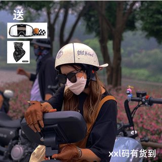 半盔女士头盔德式瓢盔男士复古巡航踏板电动车轻便太子棒球帽春夏