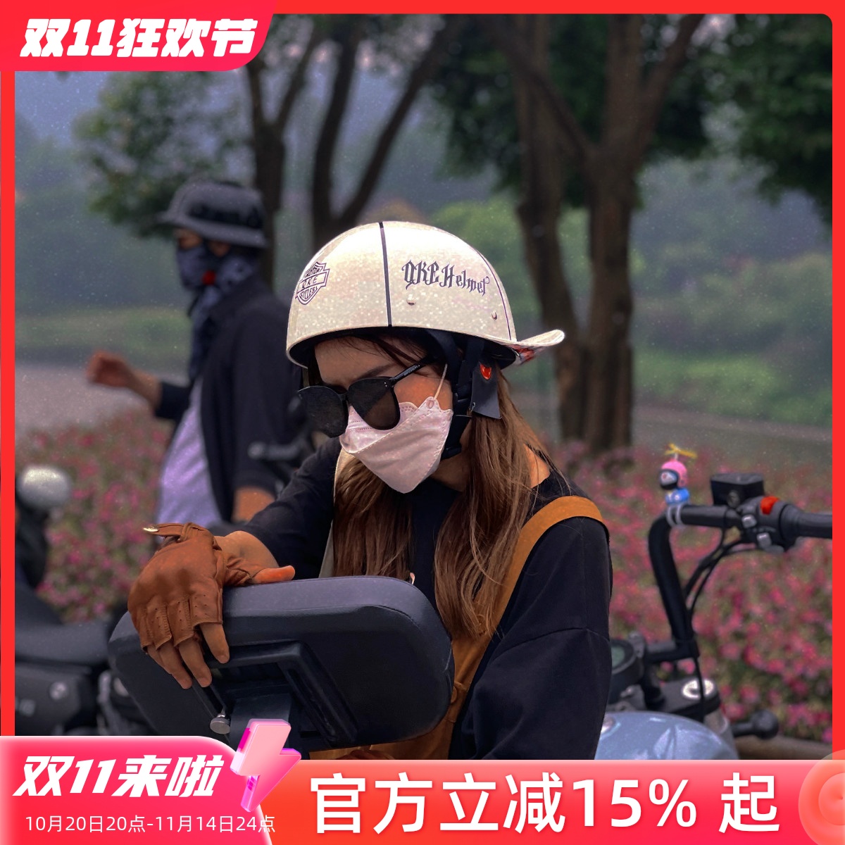 半盔女士头盔德式瓢盔男士复古巡航踏板电动车轻便太子棒球帽春夏