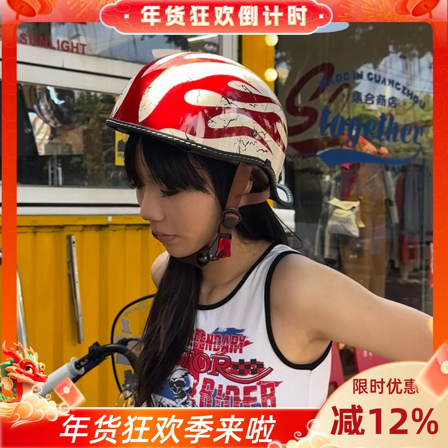 太子摩托车复古头盔瓢燕尾盔翘半盔电动车机车男女安全帽四季通用