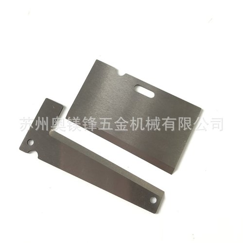 标签纸裁切刀片电动标签机切断刀片上下刀小型剪切机刀片