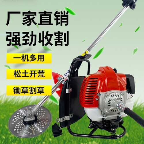 农场汽油割草机 侧挂式汽油收割除草机 平原丘陵梯田大小麦收割机