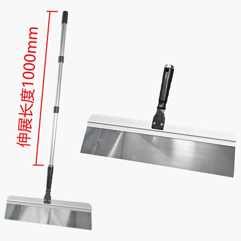 伸缩杆立式推刀环氧地坪漆刮板油漆涂料滚筒刷油灰刀铲刀建筑套装