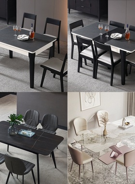 黑色餐桌滑轨桌台双向同步钢丝岛台轨道导轨折叠伸缩隐藏餐台滑轨