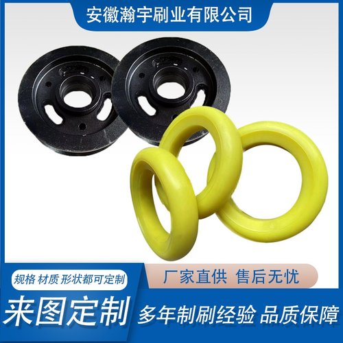 环卫车越野扫路车橡胶轮聚氨酯轮轮圈轮毂挡圈中联龙马酷路泽楚胜