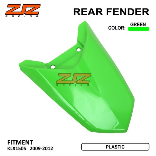 适用于越野摩托车KLX150改装配件塑料件后挡泥板后侧板