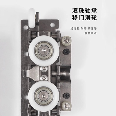 幽灵门五金隐形轨道五金配件推拉移木门静音吊滑轮缓冲无轨吊轮