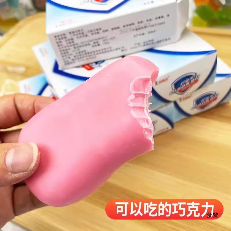 香皂可以吃的小零食噶姬仁