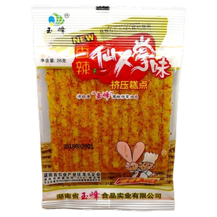 玉峰食品香辣仙人掌味麻辣辣片8090辣条零食麻辣儿时怀旧校园小吃