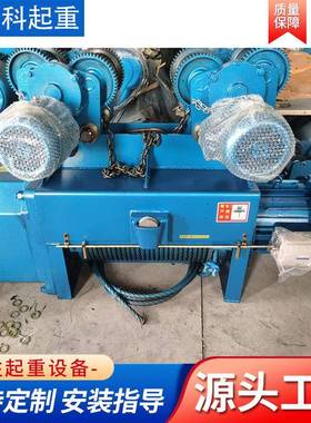 仓库物流小型防爆电动葫芦适用范围广操作简单噪音低原厂货源