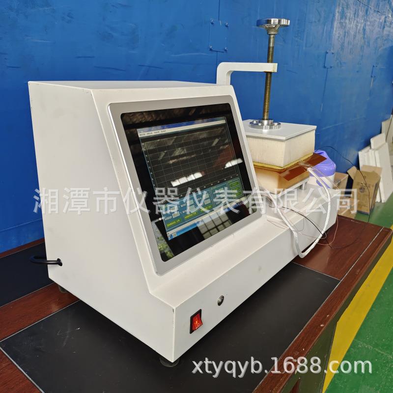 供应DRM-II混凝土导热系数测定仪，导热系数测试仪，热导率仪