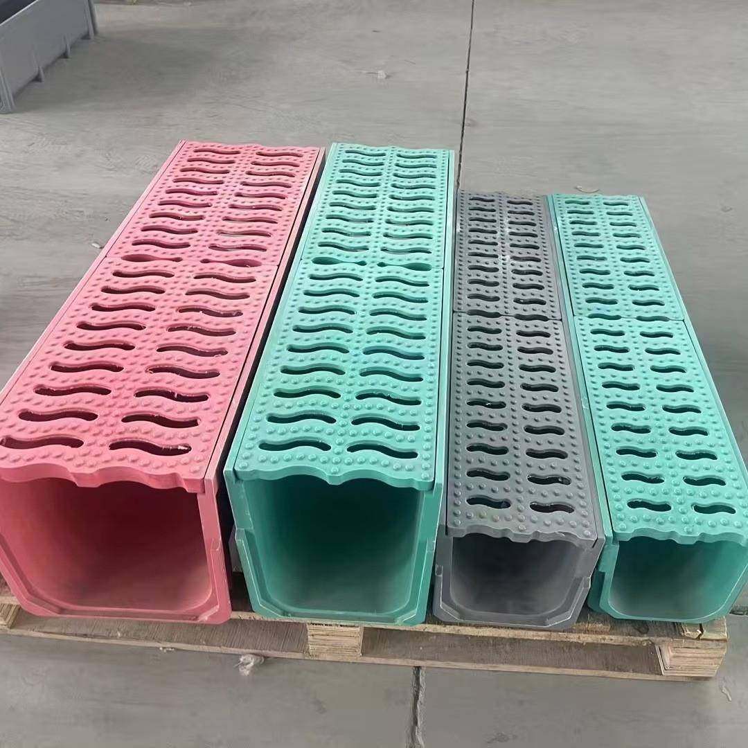 成品线性树脂排水沟u型槽厨房排水槽一体式沟槽庭院鹅卵石盖板U型