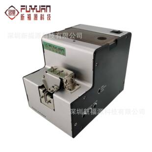 FY-H201全自动螺丝供料机手持式螺丝送料排列机直轨式轨道螺丝机