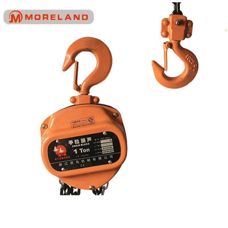 2t手拉葫芦手拉倒链斤不落浙江手拉葫芦