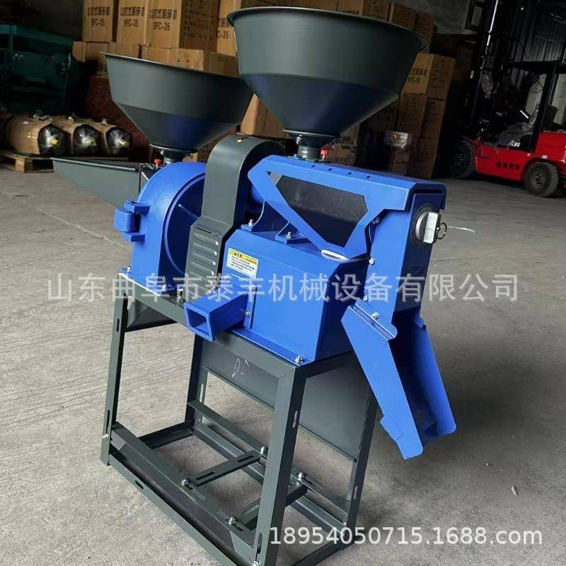 厂家大米小麦碾米组合磨粉机全铜电机碾米粉碎一体机