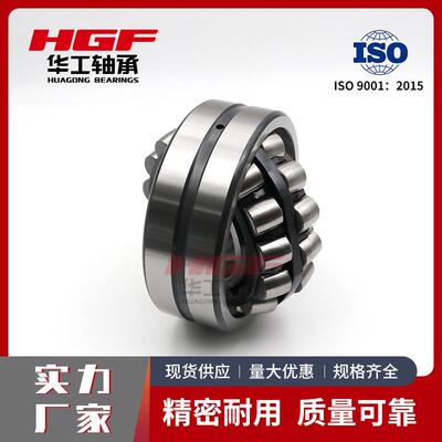 球面三类轴承22215E调心滚子轴承22219E1适配风机水泵轴承