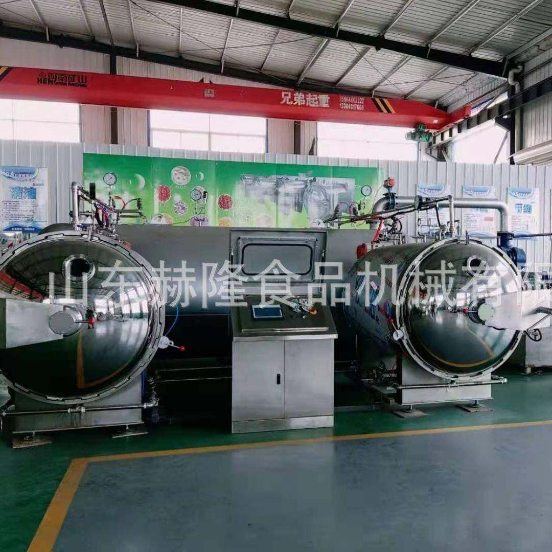 大枣苹果脆片加工设备非油炸脆片深加工设备新鲜蔬菜水果干燥设备,清洗/食品/商业设备,其他食品加工设备,淘宝优惠券,粉丝福利购,淘宝优惠卷