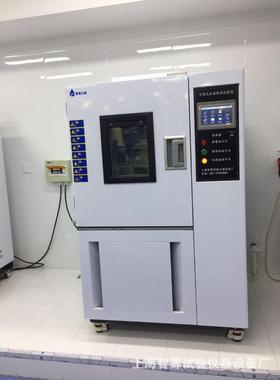 厂家销售湿度均匀度：+2/-3%R.H新恒温恒湿试验箱