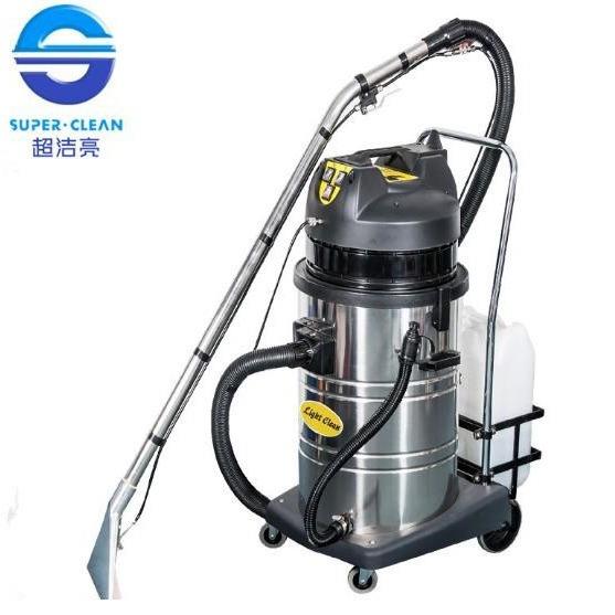 布艺沙发窗帘抽洗机家政酒店三合一喷抽式地毯清洗机水洗