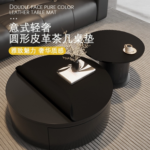 圆形茶几桌垫子防水免洗纯色餐桌布黑色皮革桌面保护垫轻奢高级感