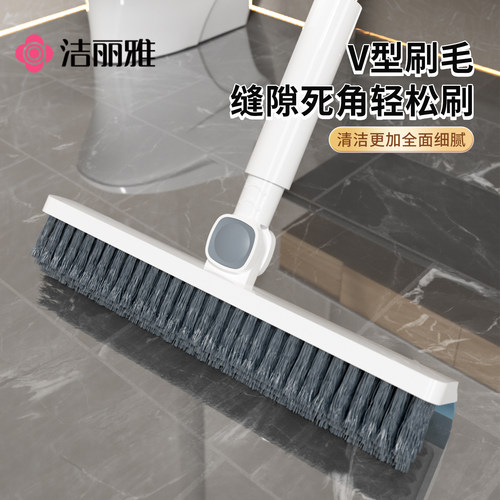 洁丽雅缝隙刷浴室清洁刷子新款