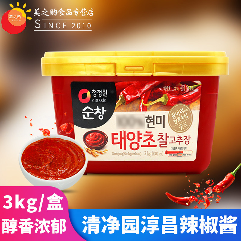 清净园辣椒酱3kg/盒韩国进口