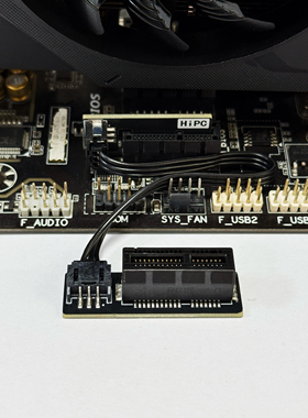 HiPC电脑远程开机卡专用延长线 PCIE x1接口