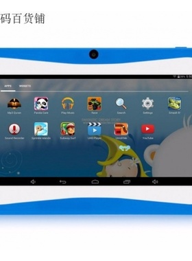 Tablet PC for Kids 7  Quad Core Kids tablet Android 平板电脑