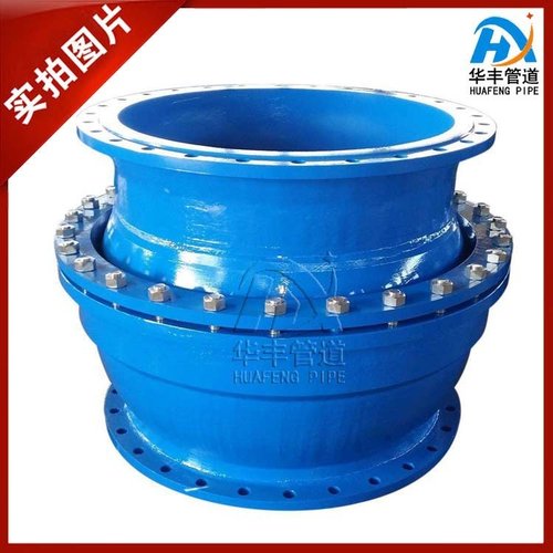 QB球型补偿器橡胶排污止回阀可拆式双法兰松套传力接头万向膨胀节
