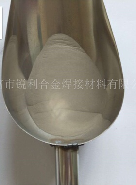 厂家直供 镍包石墨 60/40 粒度10um~150um深灰色 球形镍包石墨粉