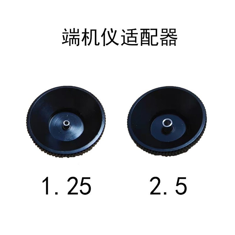 晨瑞通讯光纤端面检测仪适配器跳线插回损测试接口