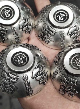 古玩铜器收藏仿古黄铜福禄寿喜小碗包浆润泽家居茶道工艺摆件