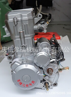 倍尔瑞三轮摩托车发动机200cc全新水冷发动机银色黑色可选引擎