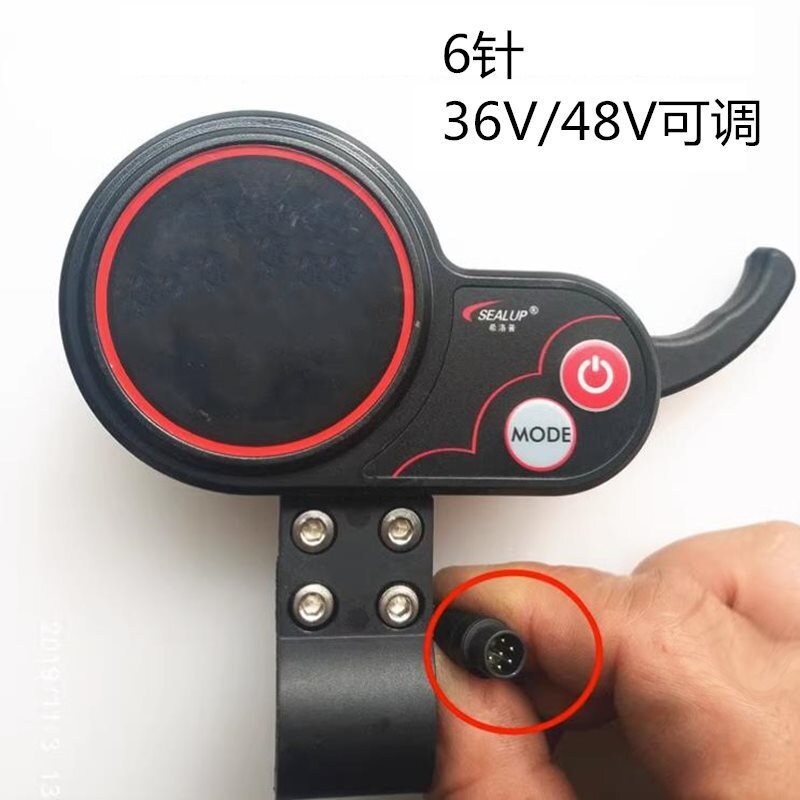 适用于希洛普 仪表 电动滑板车 钩把 油门 6针48伏 5针36V 控制器