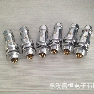 航空插头工业防水连接器 7芯 锌合金接插件 XA12
