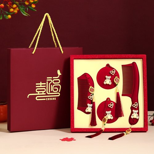 梳子镜子结婚陪嫁一对新娘嫁妆高颜值礼盒婚庆用品大全婚礼小圆镜