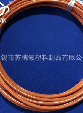 厂家供 应 fep橙色管 彩色管 F46橙色管塑料热缩管软管