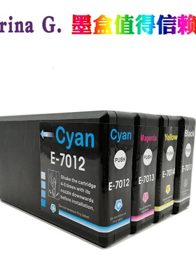 适用爱普生WP-4000 4015 4095 4500 4515 4525DNF墨盒T7011 T7021