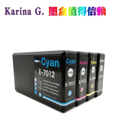 适用爱普生WP-4000 4015 4095 4500 4515 4525DNF墨盒T7011 T7021