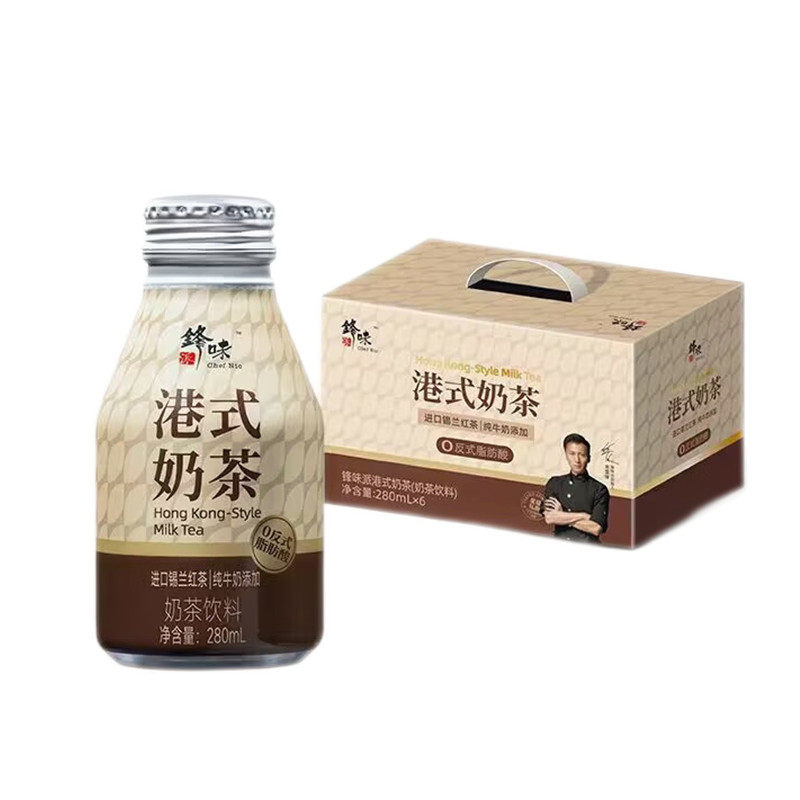 锋味派港式奶茶原味奶茶即饮下午茶280ml*6瓶装早餐奶茶饮料饮品,咖啡/麦片/冲饮,奶茶饮料,淘宝优惠券,粉丝福利购,淘宝优惠卷