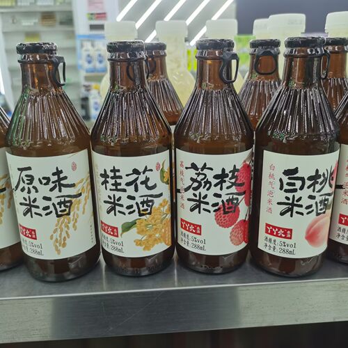 丫丫火气泡米酒桂花荔枝白桃口味5度288ml玻璃瓶装低度甜酒