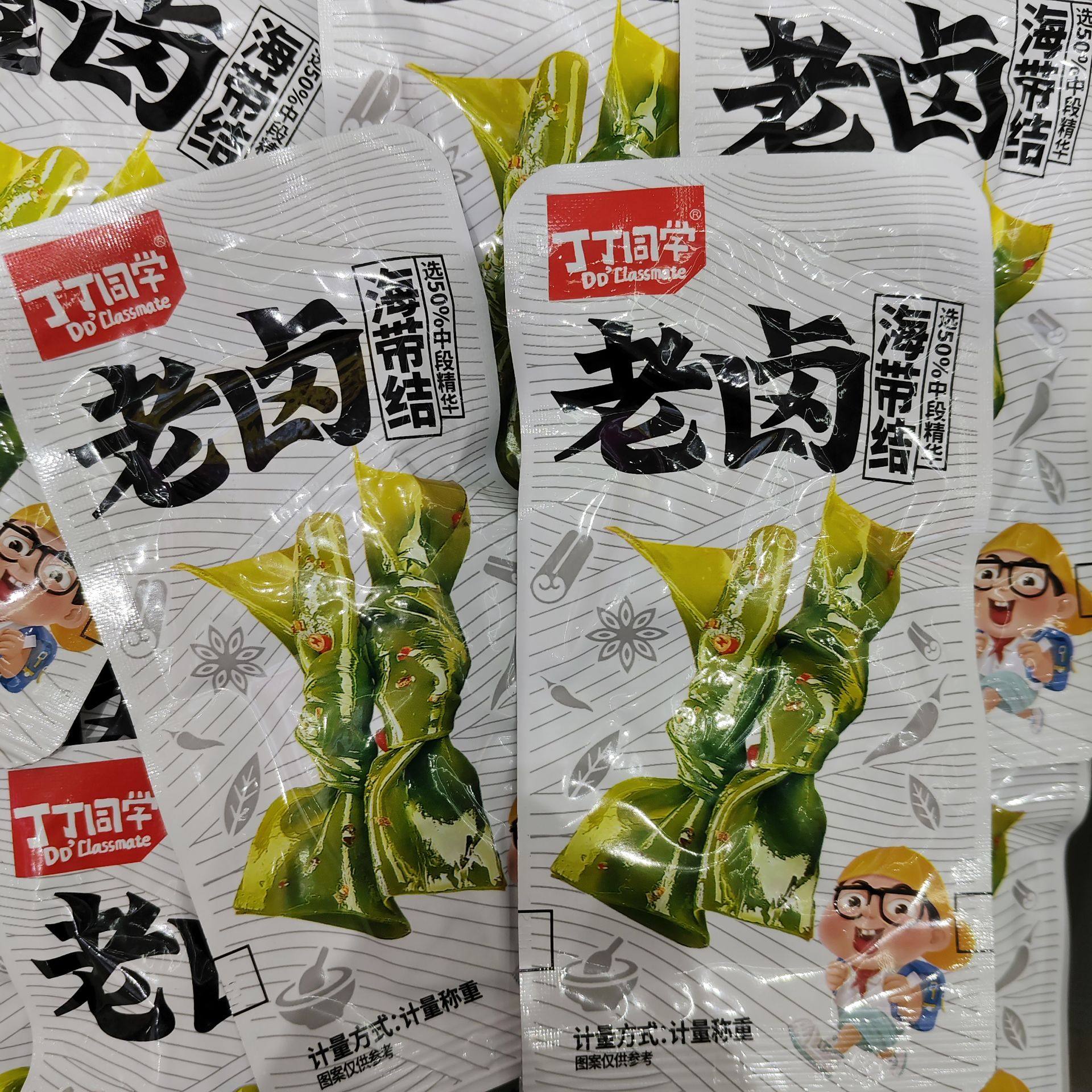 丁丁同学海带结老卤山椒味开袋即食海带零食办公室休闲解馋零食品