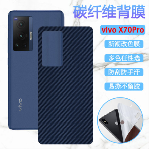 磨砂手感 透气 半透明 防滑防刮