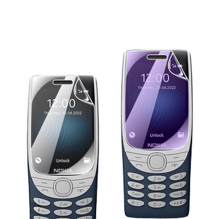 适用诺基亚8110手机膜Nokia 8210高清水凝膜5310护眼3310学生机5710XpressAudio屏幕保护800Tough老人88000贴
