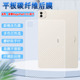 W00碳钎维后膜Honor新款 适用荣耀Magic Pad3平板背膜13.3英寸平板电脑保护贴膜CGA 半透明磨砂抗指纹改色彩纸