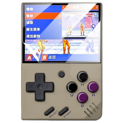 昌想适用Miyoomini+水凝膜防刮