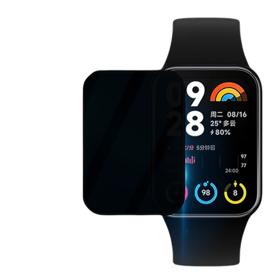 昌想适用小米手环8防窥水凝膜