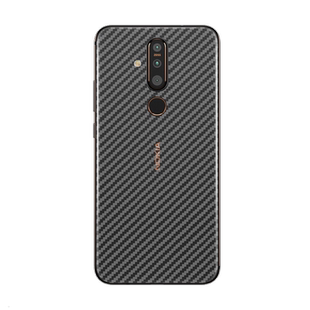 昌想 适用诺基亚x71后膜Nokia X5手机贴膜9PureView碳纤维背膜X7 2018版防刮滑X6半透明保护模磨砂抗指纹软莫