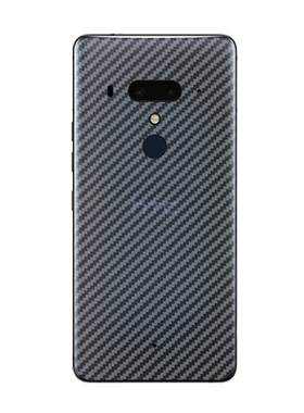 昌想 适用htcu12+后膜HTC U12+手机背膜U12plus碳纤维贴膜2Q55300半透明防刮滑磨砂抗指纹保护模后壳贴纸软莫